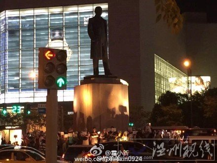 市民控訴奧銀房產(chǎn)