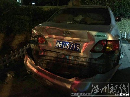 武義縣奧迪車撞人事故