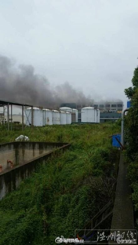 寧波一環保化工廠發生爆炸事故