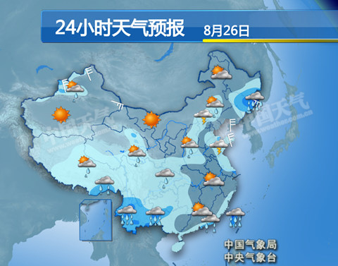 臺風天鵝影響東北