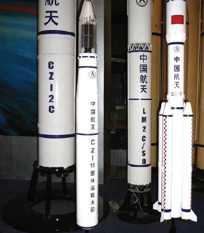 長(zhǎng)征十一號(hào)固體燃料火箭發(fā)射成功