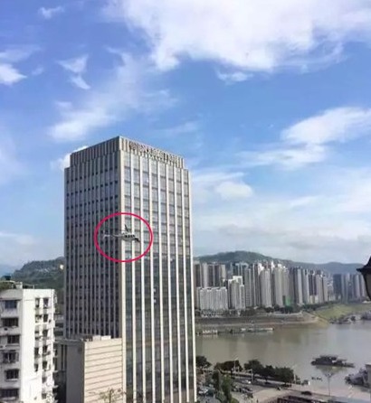 重慶直升機(jī)墜毀
