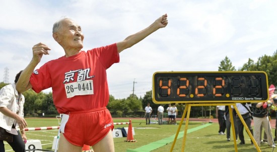 日本105歲老人宮崎秀吉百米跑出42秒22創(chuàng)世界紀(jì)錄