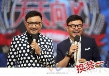 汪涵徐崢合影