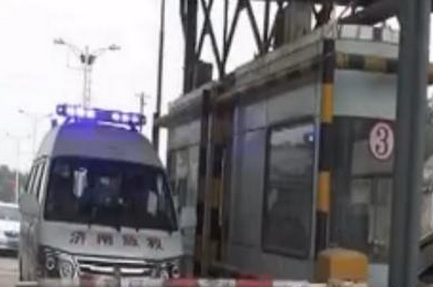 救護(hù)車過橋被收費