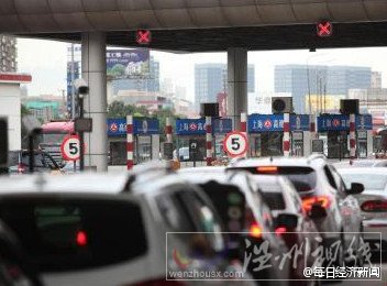 全國(guó)1億人次集中返程