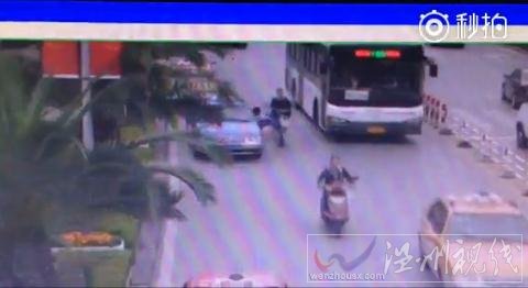 啟動(dòng)女子被公交車(chē)壓死