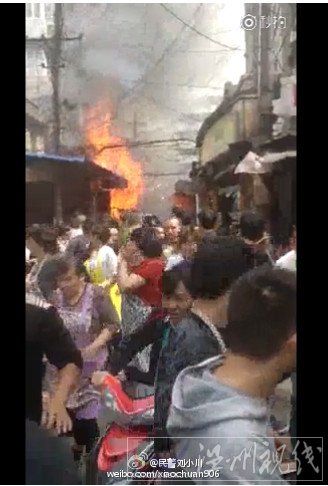 餐館因煤氣泄漏發(fā)生爆炸