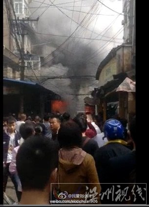 餐館內(nèi)發(fā)生多次爆炸