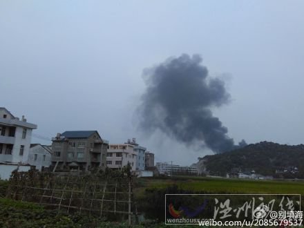 樂(lè)清工廠火災(zāi)