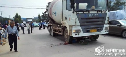 贛州南康學生遭車禍