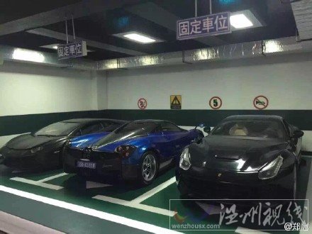 鄭愷微博曬豪車照片