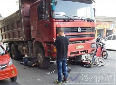 南充南部車禍