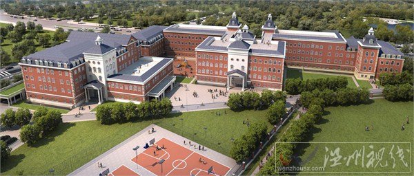 上海惠靈頓國際學校