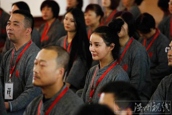 僧人生活體驗(yàn)營