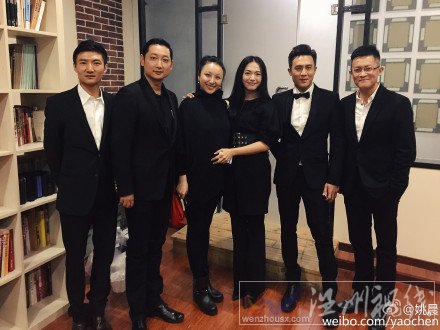 現場的明星云集