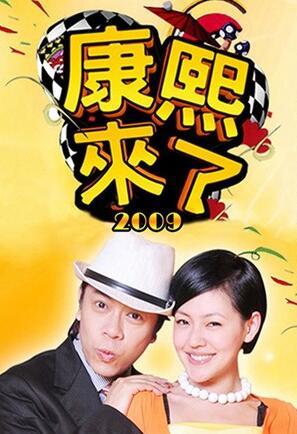 小S閃辭一個月減52萬