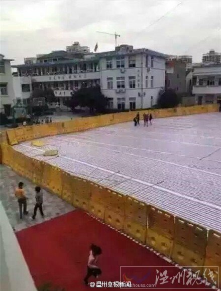 溫州現毒跑道圖片