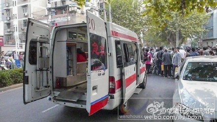 南京來鳳街發生一起車禍