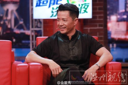 段奕宏母子相認(rèn)