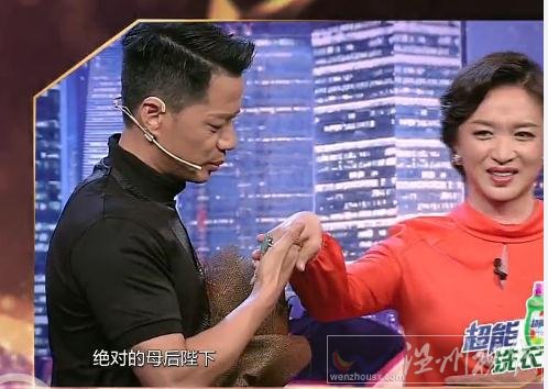段奕宏和金星是怎么認識的