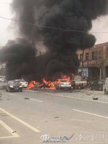 蓬萊轎車爆燃事故