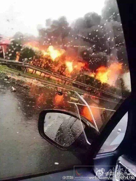 西禹高速爆炸發生一起爆炸