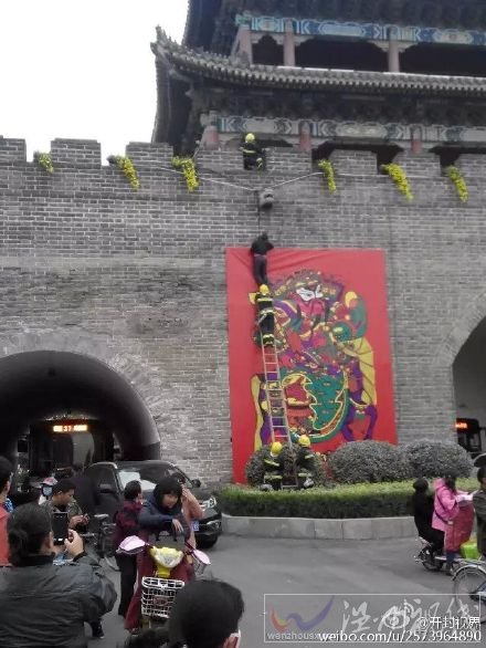 大梁門(mén)老人上吊原因正在調(diào)查