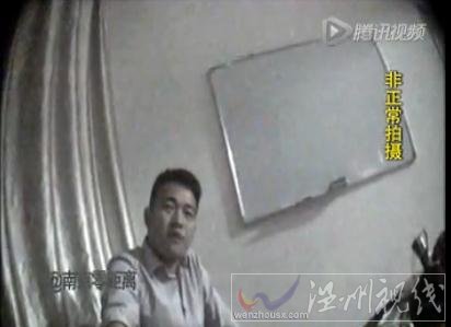 南京學校內開設KTV