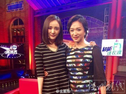 金星秀楊冪20151028期完整版