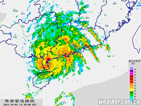 臺風彩虹登陸湛江