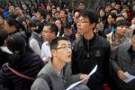 2016國考招錄人數(shù)創(chuàng)歷