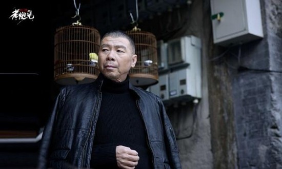 金馬獎提名馮小剛