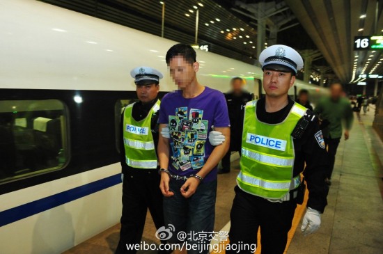 摩托車二環十三郎龐某被刑拘