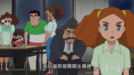 蠟筆小新2015劇場(chǎng)版