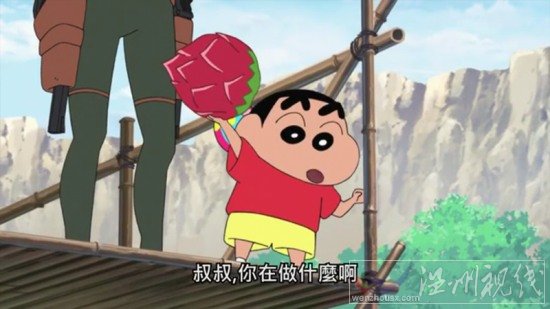 蠟筆小新2015劇場(chǎng)版