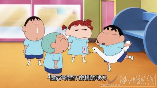 蠟筆小新2015劇場(chǎng)版
