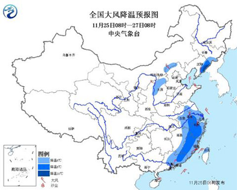 寒潮藍色預警 冷空氣南下長江以北氣溫大范圍破冰點
