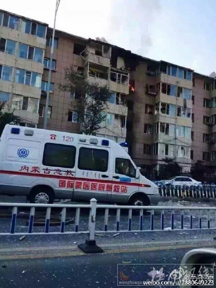 二安居小區發生爆炸