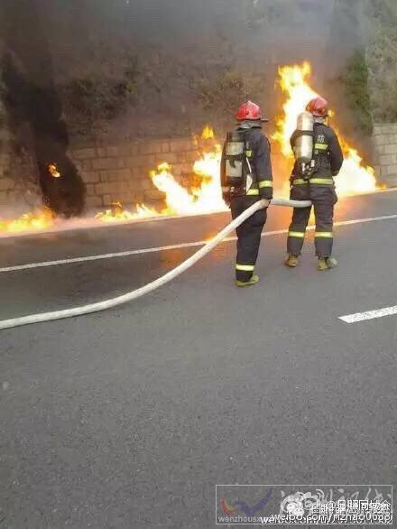 日蘭高速油罐車爆炸