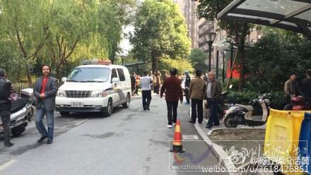 新塘家園22幢發(fā)生殺人案