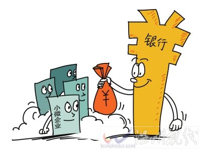 工作三年背負巨債 被老板哄著簽下巨債借款