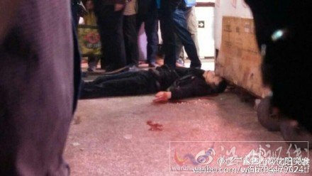 沈陽(yáng)九路市場(chǎng)殺人了