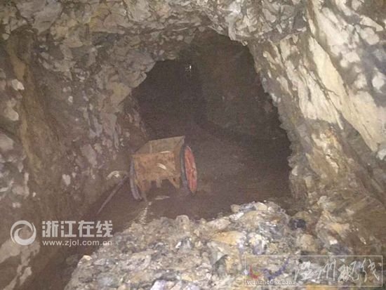 浙江義烏礦洞坍塌現場