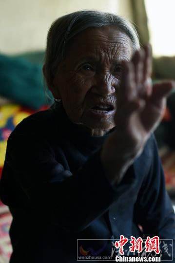赴日慰安婦離世