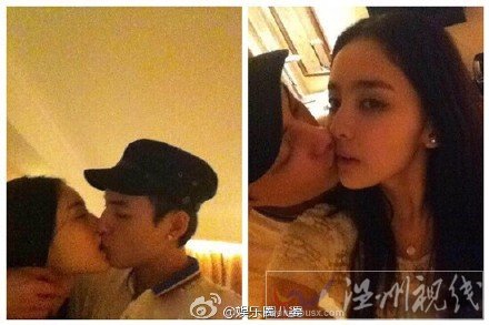 張翰古力娜扎冷戰