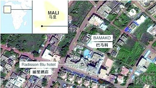 馬里幸存人質(zhì)獲救 恐怖分子還沒有完全抓住