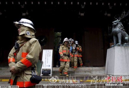 靖國神社被人炸了
