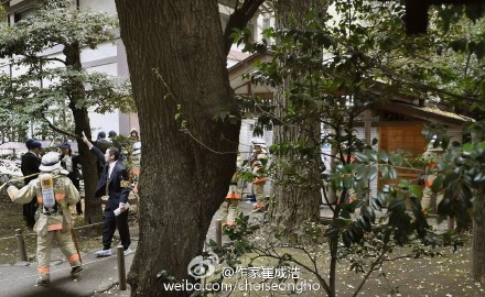 靖國神社爆炸