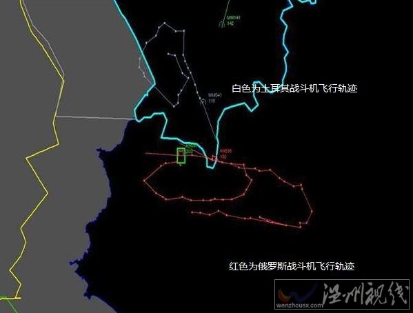 土耳其公布戰斗機飛行軌跡圖